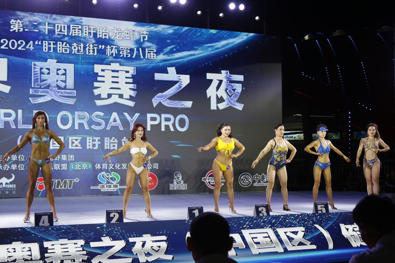 姜国钧健美比赛视频_健身姜国钧_姜国钧健美