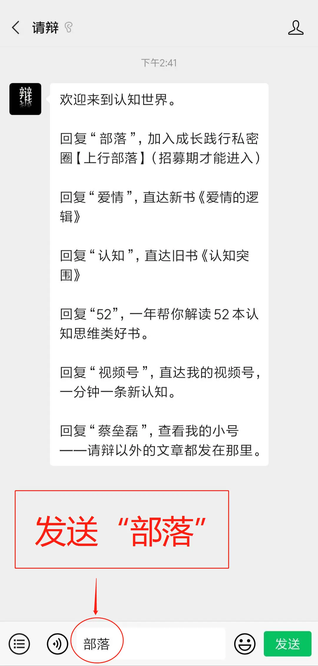 超越健身房私教对比_超越健身房私教对比_超越健身房私教对比