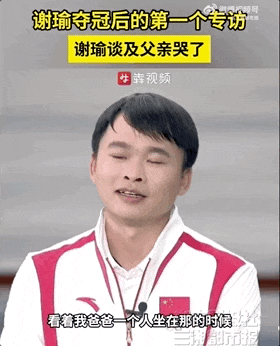 奥运举重冠军多少公斤_中国举重奥运冠军照片_奥运会举重冠军叫什么名字