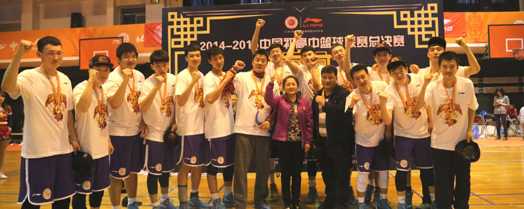 邳州市篮球比赛_邳州高中篮球冠军_邳州篮球教练