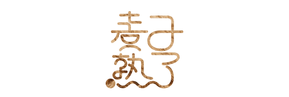 岗位技能生活选择中心是什么_岗位技能怎么填_在生活中怎么选择技能岗位