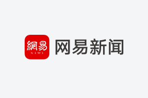 游泳男子冠军数量排行_中国游泳冠军男子一口气到头_中国男子游泳百米冠军是谁