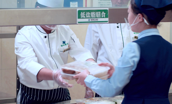 餐饮界 餐饮新媒体