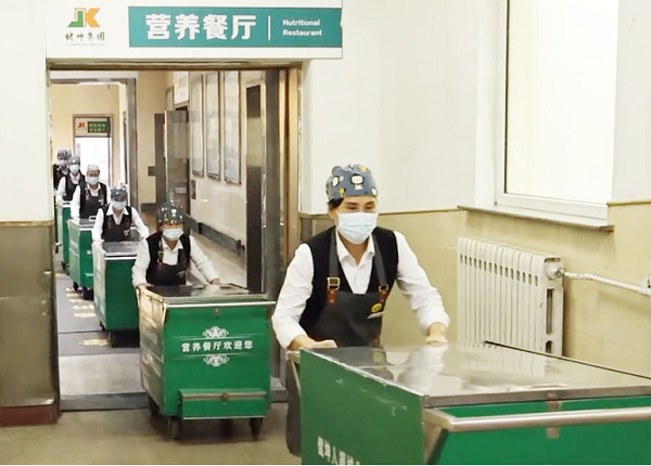 餐饮界 餐饮新媒体