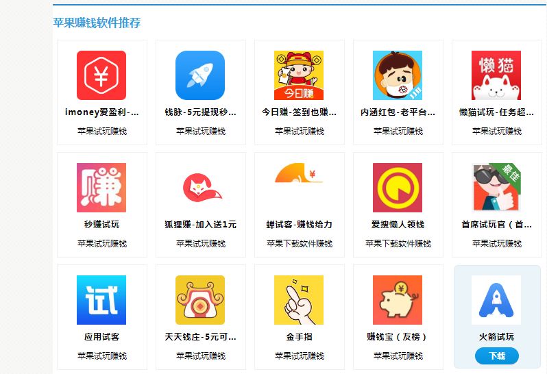穿越火线小号生成器_穿越火线小号的生活技能_穿越火线端游小号