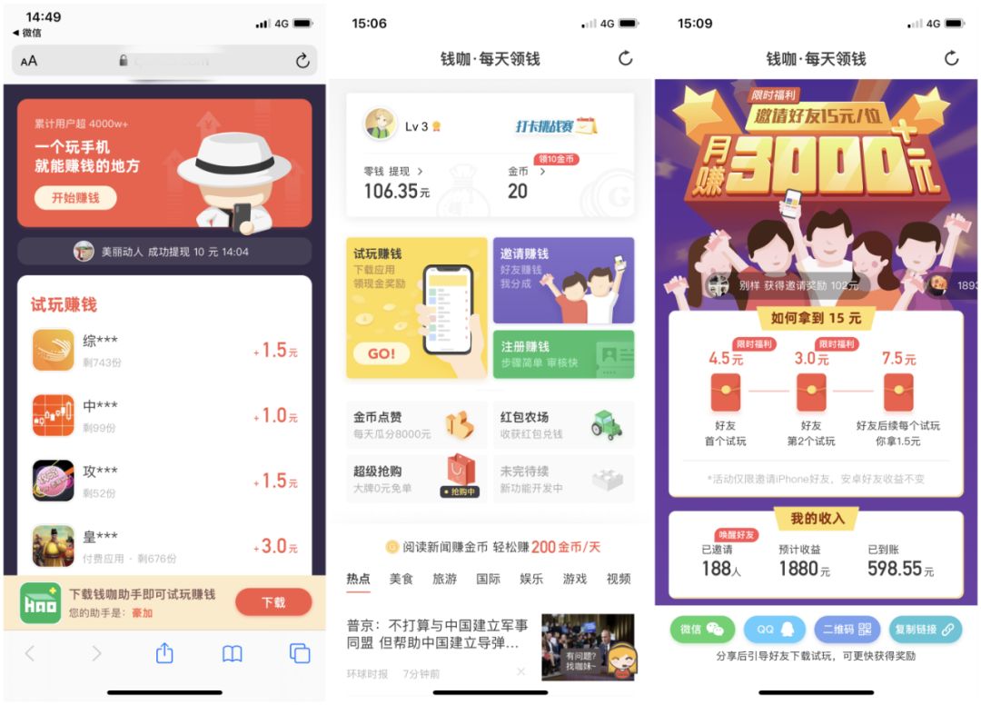 穿越火线小号的生活技能_穿越火线端游小号_穿越火线小号生成器