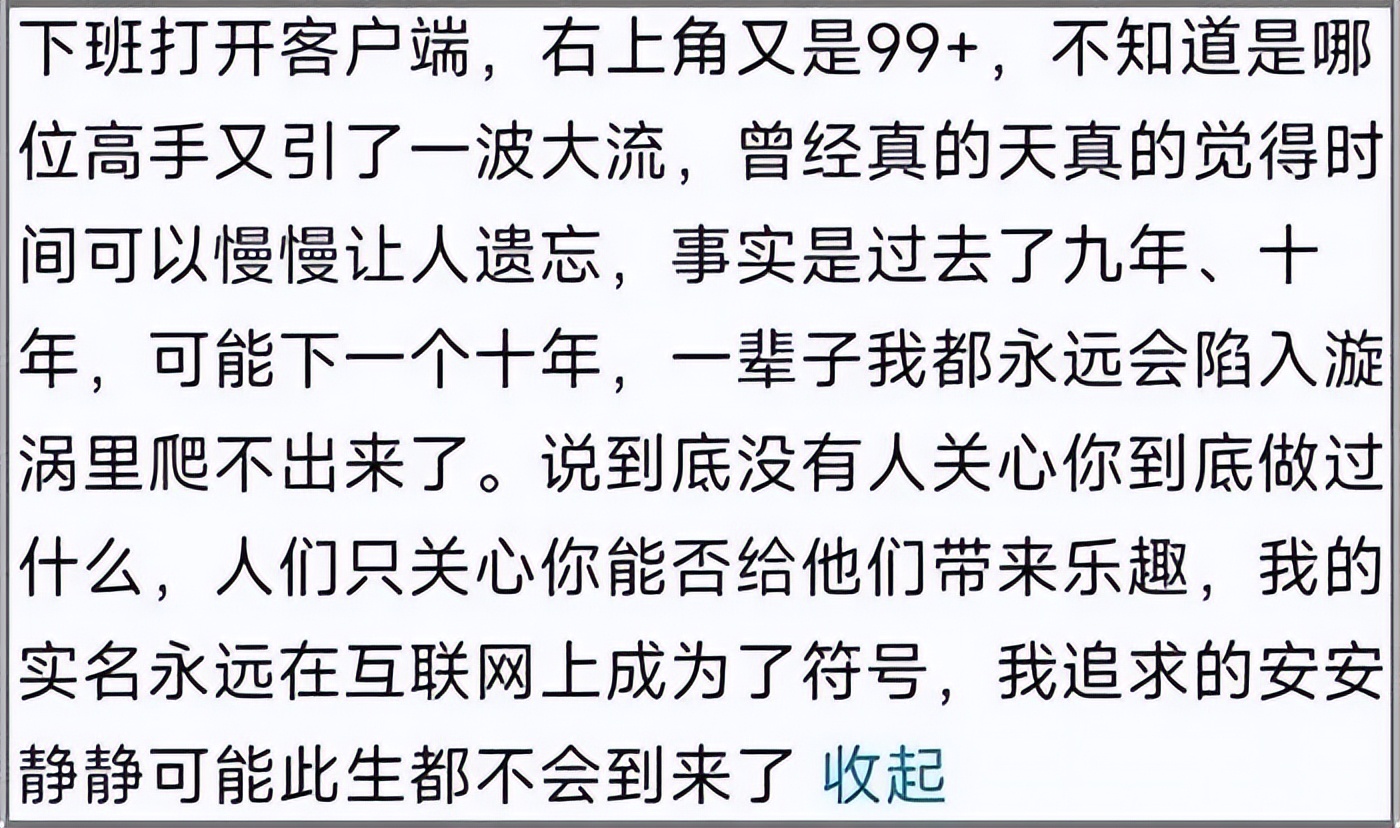 看搞笑的生活小窍门_那些搞笑的生活小技巧_搞笑生活小妙招段子