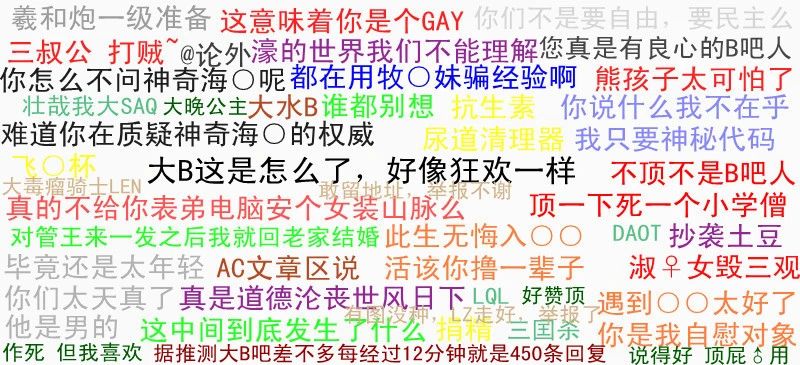 那些搞笑的生活小技巧_看搞笑的生活小窍门_搞笑生活小妙招段子