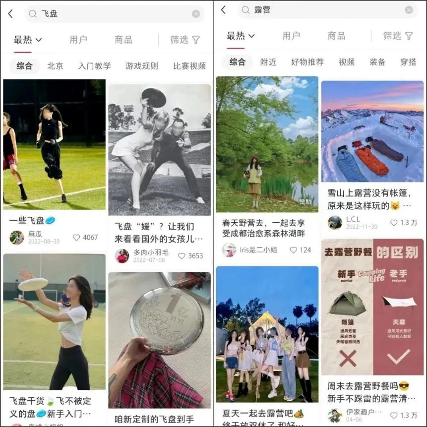 搞笑生活小妙招段子_看搞笑的生活小窍门_那些搞笑的生活小技巧