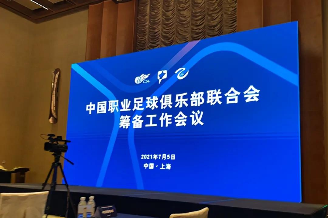 足球竞赛规则近几年变化_足球竞赛规则书_足球竞赛规则改变