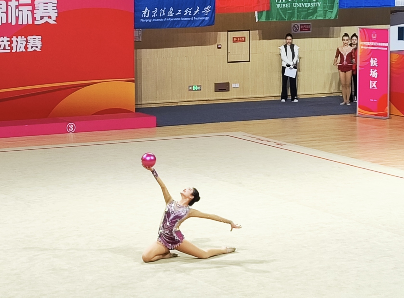 西安小学生艺术体操_西安少儿艺术体操培训_艺术体操小学生