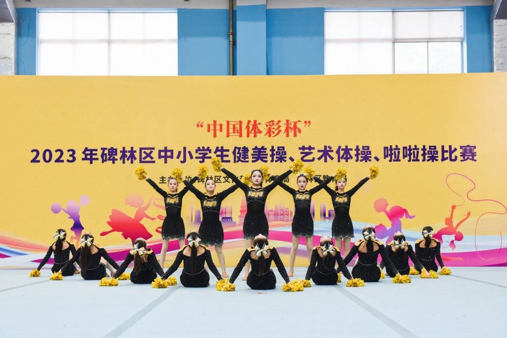 西安小学生艺术体操_西安少儿艺术体操培训_西安少儿体操