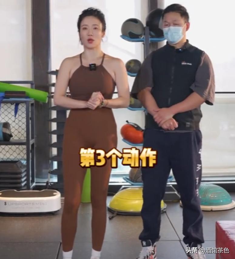 上海明星健身教练_明星上海居家健身_上海健身博主