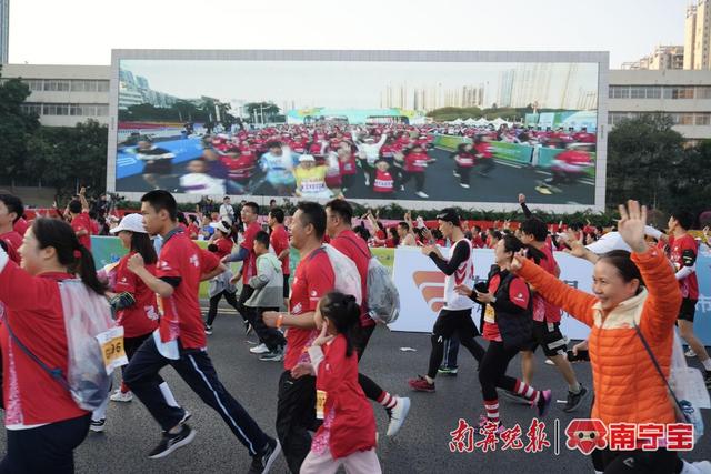 南宁马拉松国际赛_南宁马拉松2021官网_南宁市马拉松
