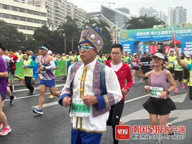 南宁市马拉松_南宁马拉松2021官网_南宁马拉松国际赛