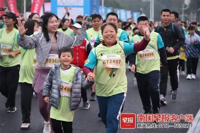 南宁马拉松国际赛_南宁市马拉松_南宁马拉松2021官网