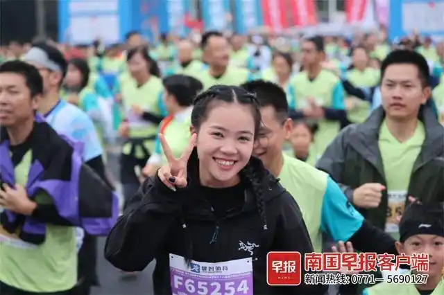 南宁马拉松2021官网_南宁马拉松国际赛_南宁市马拉松