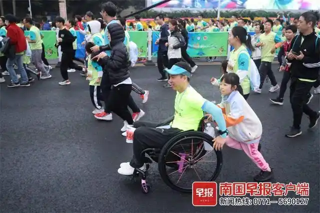 南宁市马拉松_南宁马拉松2021官网_南宁马拉松国际赛