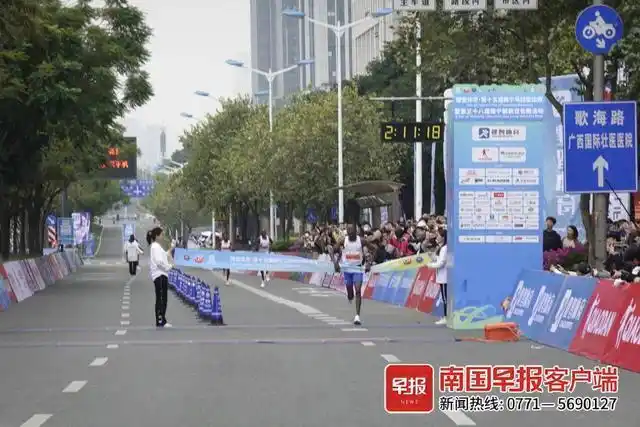 南宁市马拉松_南宁马拉松2021官网_南宁马拉松国际赛