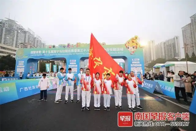 南宁马拉松2021官网_南宁马拉松国际赛_南宁市马拉松
