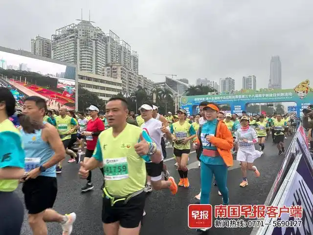 南宁马拉松国际赛_南宁市马拉松_南宁马拉松2021官网
