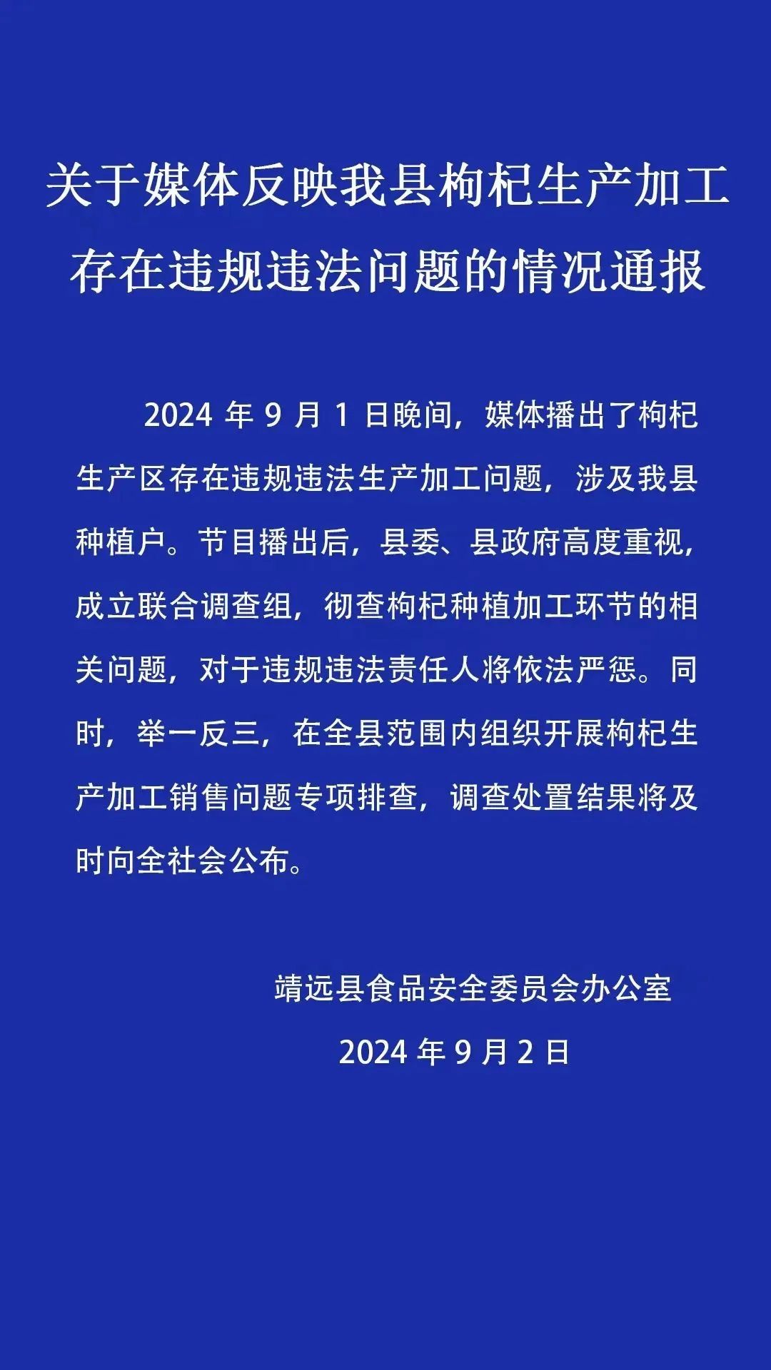 安庆游泳协会_安徽省安庆游泳比赛冠军名单_安徽游泳冠军有谁