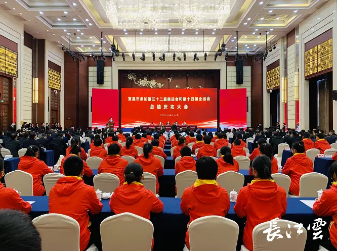 举重冠军什么意思_举重冠军有什么奖励_举重冠军证书有用吗