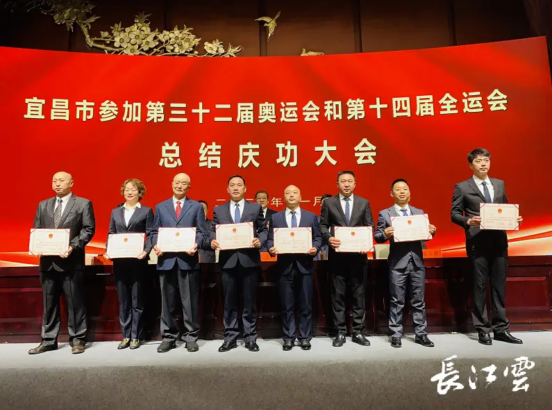 举重冠军什么意思_举重冠军证书有用吗_举重冠军有什么奖励