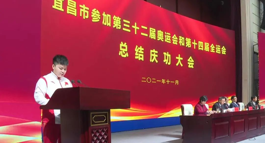 举重冠军什么意思_举重冠军证书有用吗_举重冠军有什么奖励