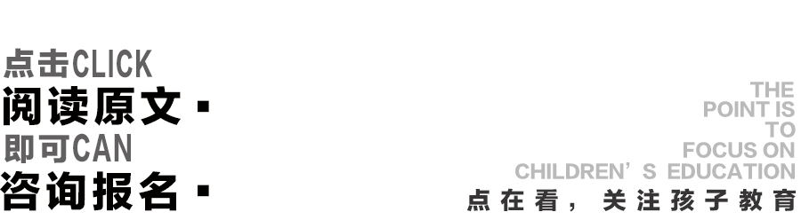 世界男子击剑冠军是谁_男子冠军击剑世界是第几名_男子击剑排名赛