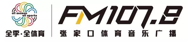 篮球冠军裁判服颜色_篮球裁判员衣服号码代表_裁判篮球服冠军颜色区别
