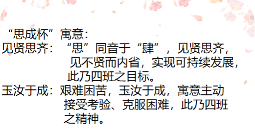 篮球赛场的所有规则有哪些_篮球赛规则有几种_篮球赛规则常识