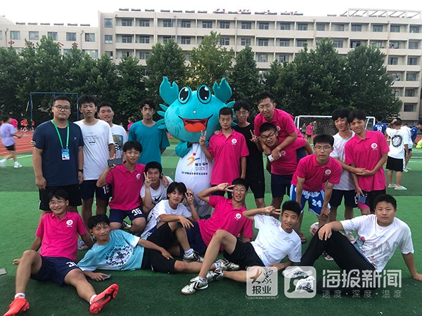 市长杯2021足球冠军_市长杯2021足球冠军_市长杯2021足球冠军