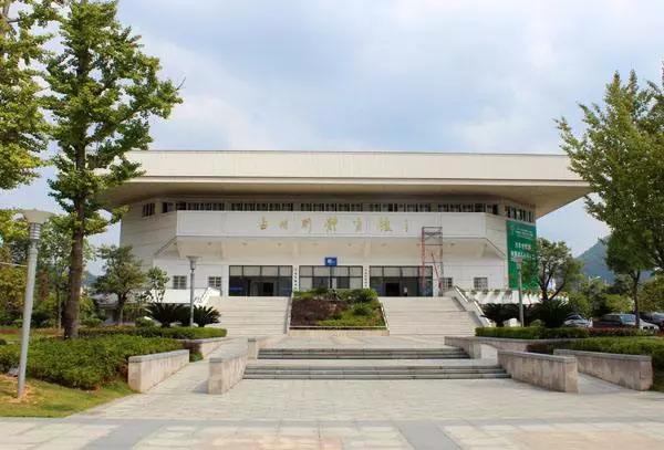 举重世界冠军衢州_衢州开化举重冠军_衢州举重奥运冠军