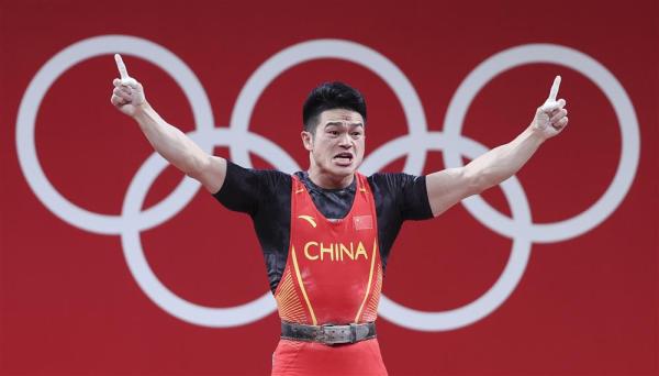 衢州举重奥运冠军_举重世界冠军衢州_衢州开化举重冠军