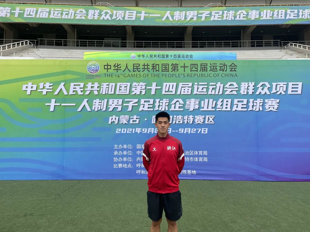 微信图片_20210929134922