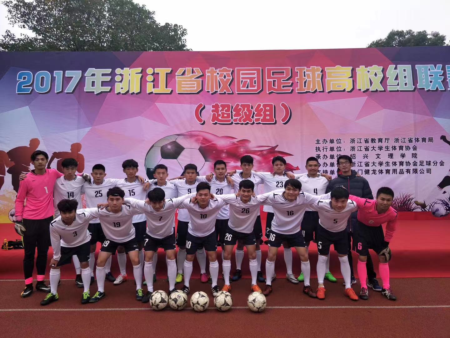 微信图片_20210929135746