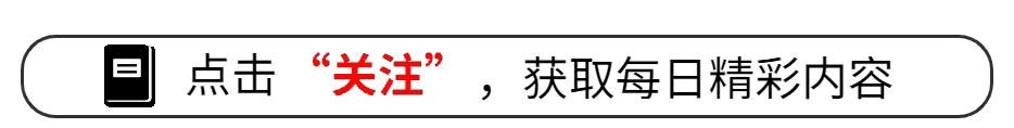 亚健康是骗局_亚健康是什么意思网络用语_亚健康主播