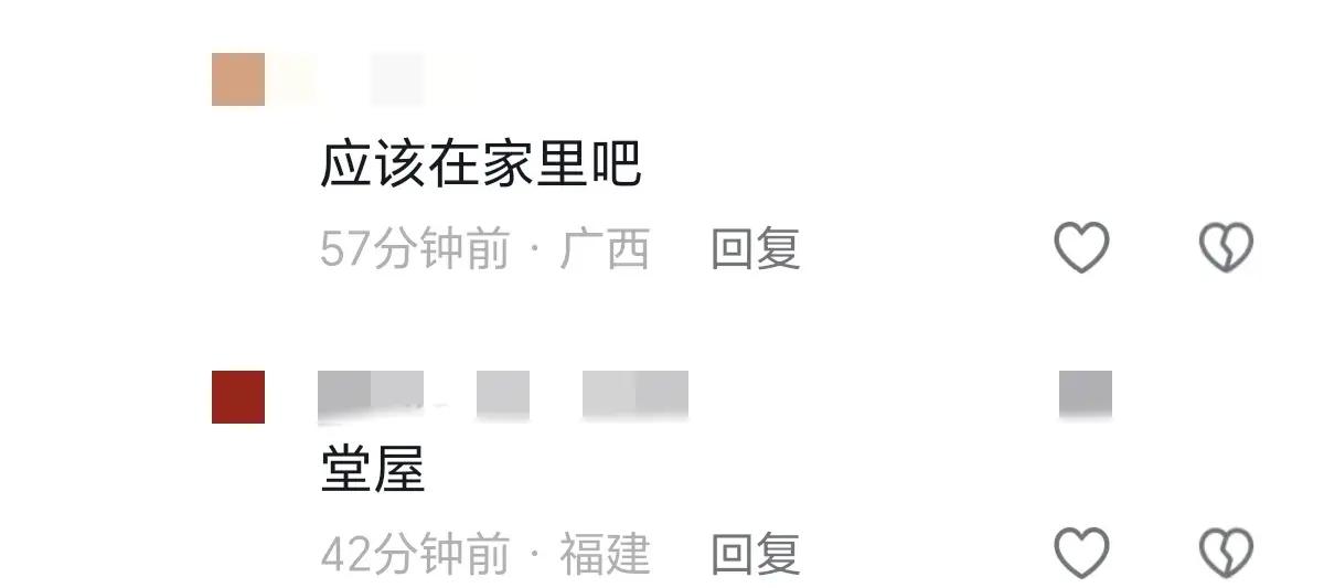 亚健康是骗局_亚健康是什么意思网络用语_亚健康主播