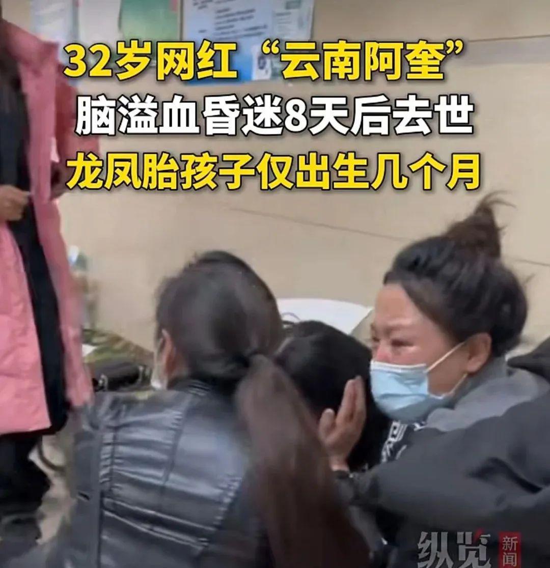 亚健康是什么意思网络用语_亚健康是骗局_亚健康主播