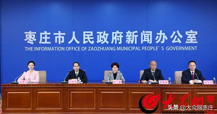 2025中国足球协会女子超级联赛山东赛区