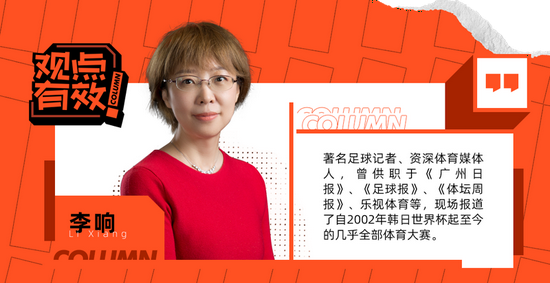 东京奥运变性人举重成绩_东京奥运会变性举重冠军_东京奥运变性举重冠军会是谁