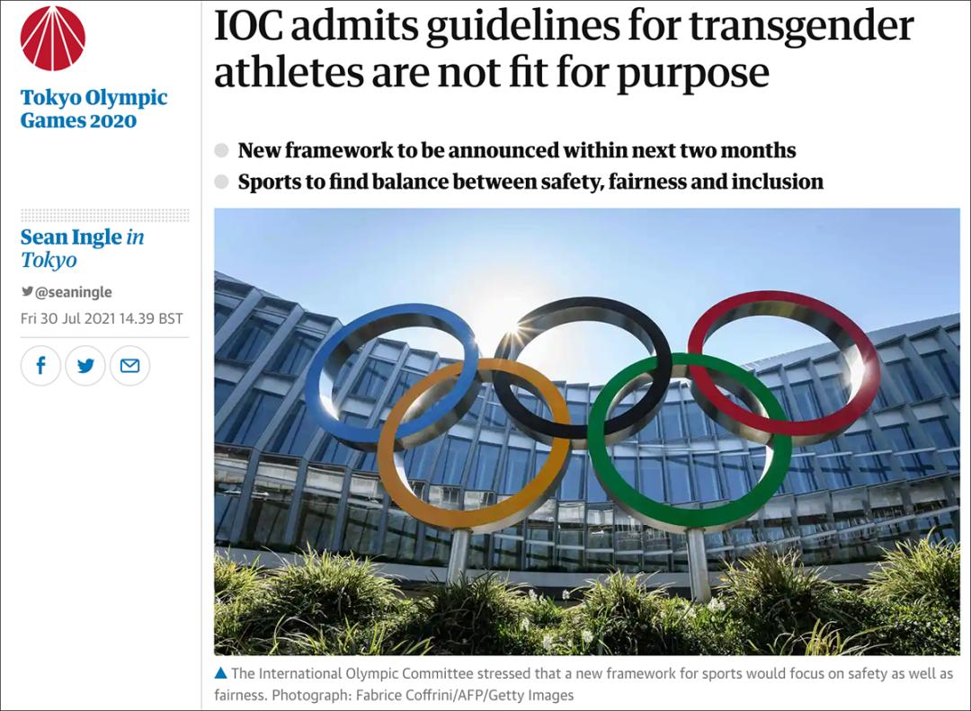 东京奥运变性举重冠军会是谁_东京奥运会变性举重冠军_东京奥运变性人举重成绩