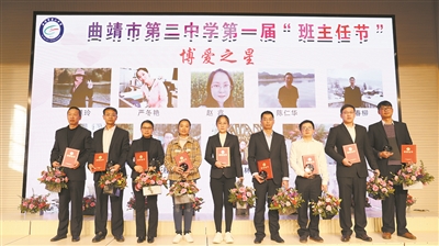 陆良县篮球场_陆良县中学篮球联赛冠军_陆良室内篮球馆