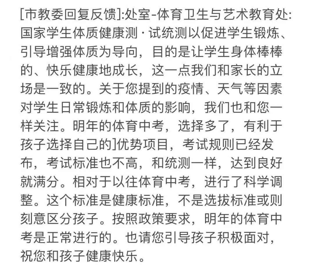 篮球的排球标准姿势_篮球排球规则对比表图片图解_排球篮球规则对比表图图片