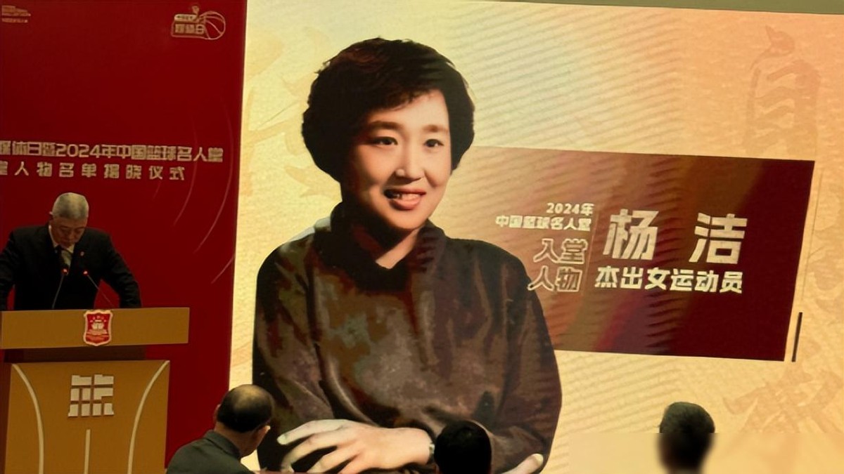 山东篮球队主教练是谁_山东历史主教练篮球_山东蓝球主教练是谁