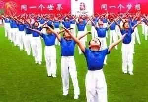 中学生体操运动视频锻炼_中学生简单体操动作_中学生体操视频教学