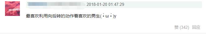 中学生体操视频教学_中学生简单体操动作_中学生体操运动视频锻炼