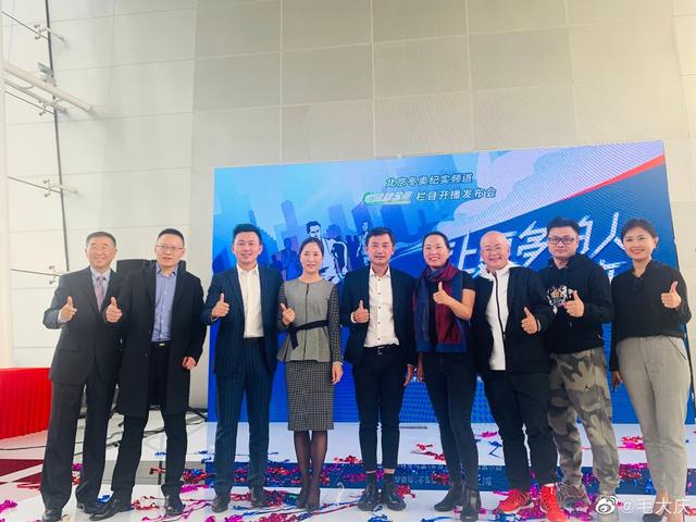 毛大庆马拉松_毛大庆微博_毛大庆马拉松