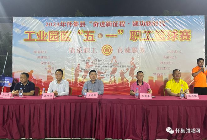 浙江省男子篮球队_2021浙江男子篮球联赛_浙江省篮球赛男子冠军